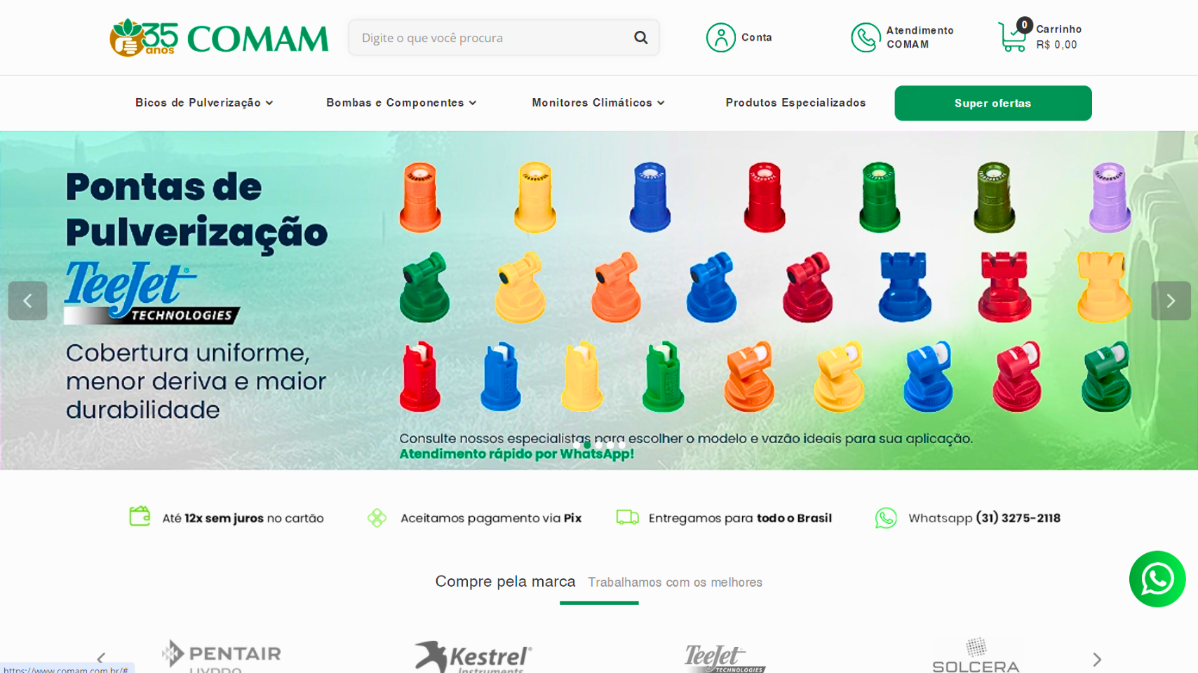 COMAM [Loja Virtual]